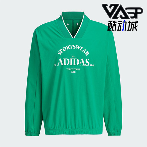 阿迪达斯男士V领套头衫