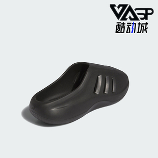 穆勒鞋 Adidas 运动拖鞋 三叶草男女经典 IG6969 阿迪达斯正品