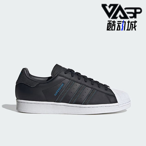 阿迪达斯男女运动休闲板鞋