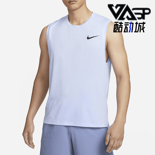 Nike/耐克男士透气训练背心