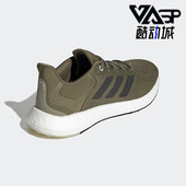 阿迪达斯正品 Pureboost Adidas Shoes男子跑步鞋 GY5101
