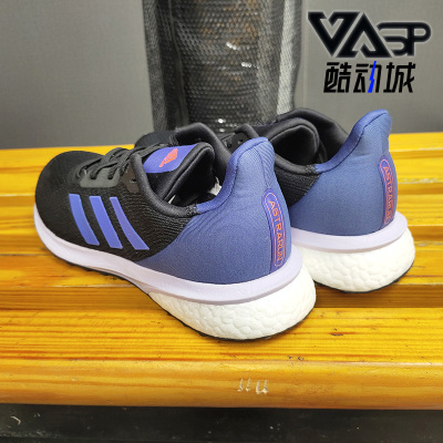 Adidas阿迪达斯正品运动鞋