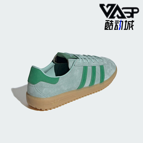 阿迪达斯女士经典复古运动板鞋