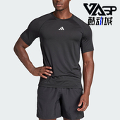 阿迪达斯正品 GYM TEE男士 Adidas 运动健身短袖 圆领T恤IP2310