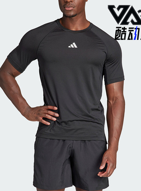 Adidas/阿迪达斯正品GYM+ TEE男士运动健身短袖圆领T恤IP2310