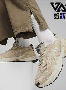 Puma/彪马正品VELOPHASIS SD男女同款休闲老爹鞋396480-01