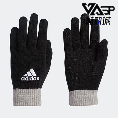 Adidas/阿迪达斯正品休闲男女时尚户外骑行运动手套 GD8943