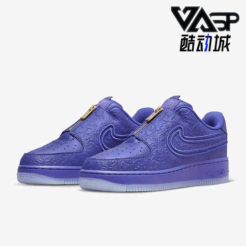 耐克正品女子空军一号板鞋