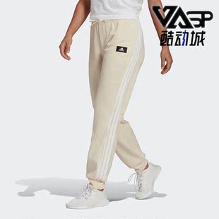 新款 Adidas 阿迪達(dá)斯正品 春季 HE1664 女子寬松針織長(zhǎng)褲