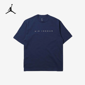 耐克正品 春季 JORDAN圆领男子运动短袖 Nike T恤DV7344 419