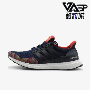 cny男子低帮跑步鞋 Adidas boost ultra AQ3305 阿迪达斯正品