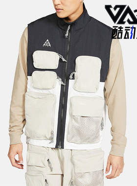 Nike/耐克正品男子多口袋工装拼色机能运动马甲CK7237-010