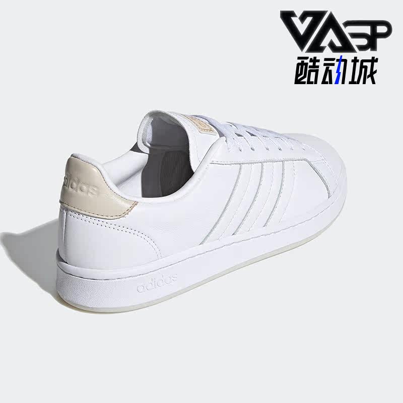 Adidas/阿迪达斯正品Neo Grand Court男子时尚休闲板鞋FY8238,运动鞋new,板鞋,淘宝优惠券,粉丝福利购,淘宝优惠卷