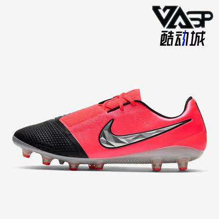 Nike/耐克正品运动低帮系带男子训练比赛足球鞋AO0576-606