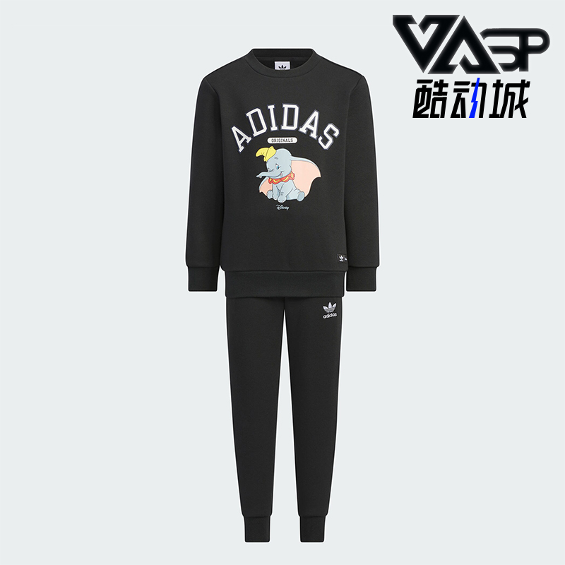 阿迪达斯正品小童运动套装