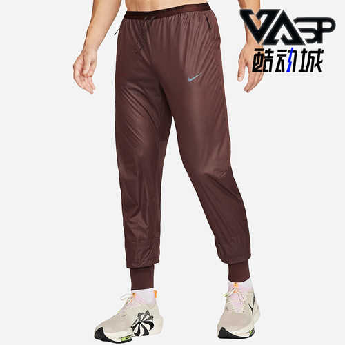 Nike/耐克男士梭织长裤