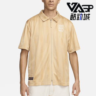 耐克正品 外套FZ6204 新款 足球全长拉链开襟短袖 252 男士 Nike