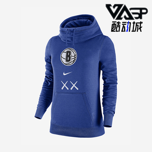 Nike 布鲁克林篮网队女士经典 篮球连帽卫衣FB4916 495 耐克正品