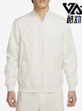 Nike/耐克正品春季新款男子运动飞行员夹克外套DM6822-104