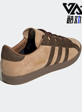 Adidas/阿迪达斯正品三叶草新款男女低帮运动休闲板鞋GX3820