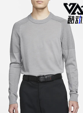 Nike/耐克正品秋季新款男子运动休闲舒适简约套头卫衣 CU9783-003