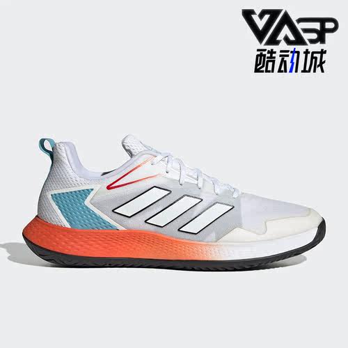 阿迪达斯正品网球鞋男子