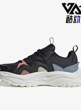 Adidas/阿迪达斯正品MAXXWAVY女士复古厚底经典休闲鞋IF6889