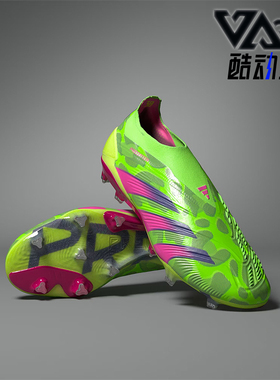 Adidas/阿迪达斯正品新款男士FG高端无鞋带足球鞋IF9407