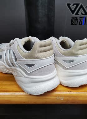 Adidas/阿迪达斯正品 秋季新款男子休闲舒适运动训练鞋FX9104
