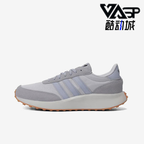 阿迪达斯男士简约防滑运动鞋