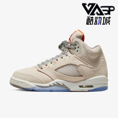 Nike/耐克大童运动篮球鞋