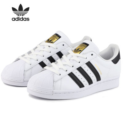 Adidas/阿迪达斯正品三叶草金标经典贝壳头男女情侣休闲鞋EG4958