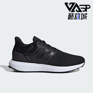DNA女士低帮运动跑步鞋 UBOUNCE IG6024 阿迪达斯正品 Adidas