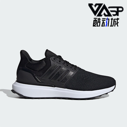 Adidas/阿迪达斯女士低帮跑步鞋