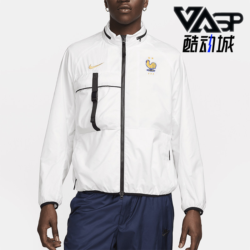 Nike/耐克男士休闲足球连帽外套
