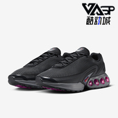 耐克正品 DV3337 Air Nike 运动训练耐磨缓震运动鞋 Max 男士 008