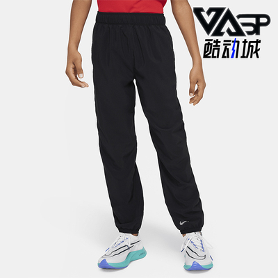 Nike耐克正品大童运动长裤