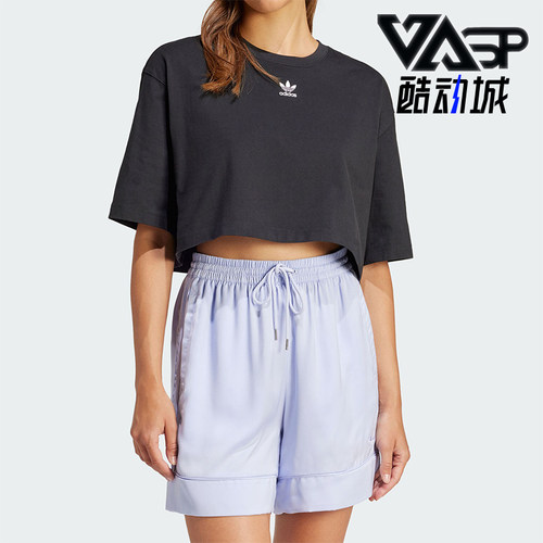 阿迪达斯女士短款运动短袖