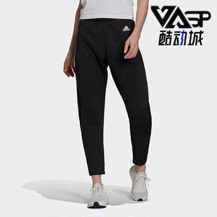 ZNE GT3721 Adidas RDY休闲女子运动长裤 阿迪达斯正品