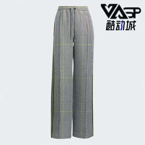 Adidas/阿迪达斯三叶草女阔腿裤
