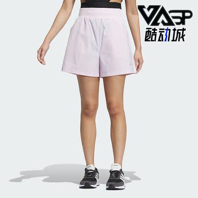 阿迪达斯女子运动短裤