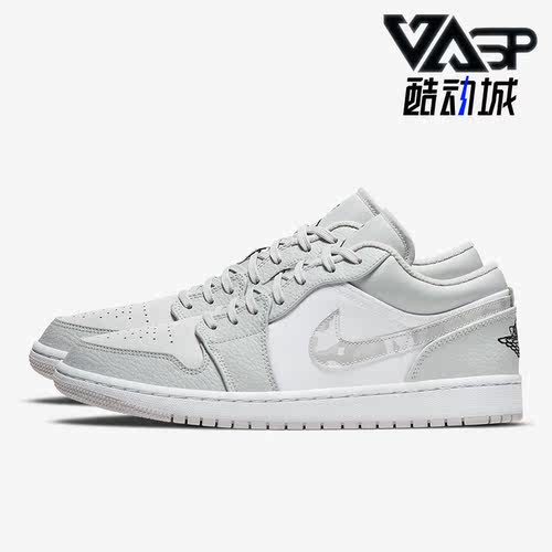 耐克男子时尚健身运动篮球板鞋