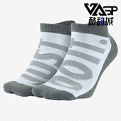 SX5771 Nike 潮流运动袜子两双装 休闲男女时尚 942 耐克正品
