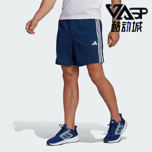 阿迪达斯男士运动宽松短裤