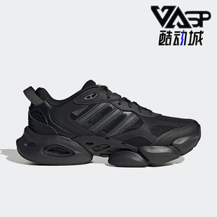 IE7709 Adidas 阿迪达斯正品 夏季 清风系列男女运动跑步鞋