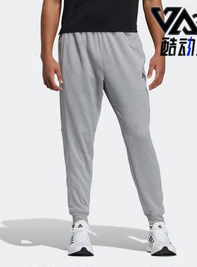 Adidas/阿迪达斯正品M MH SW JOG 21运动男子收口长裤 GN0805