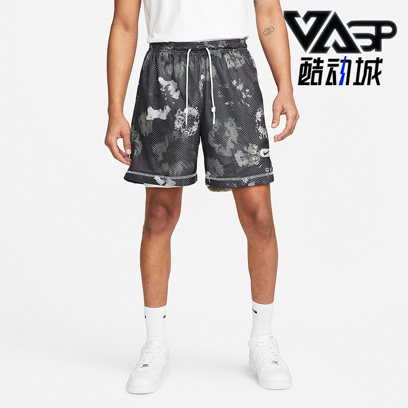 Nike/耐克正品男子五分裤