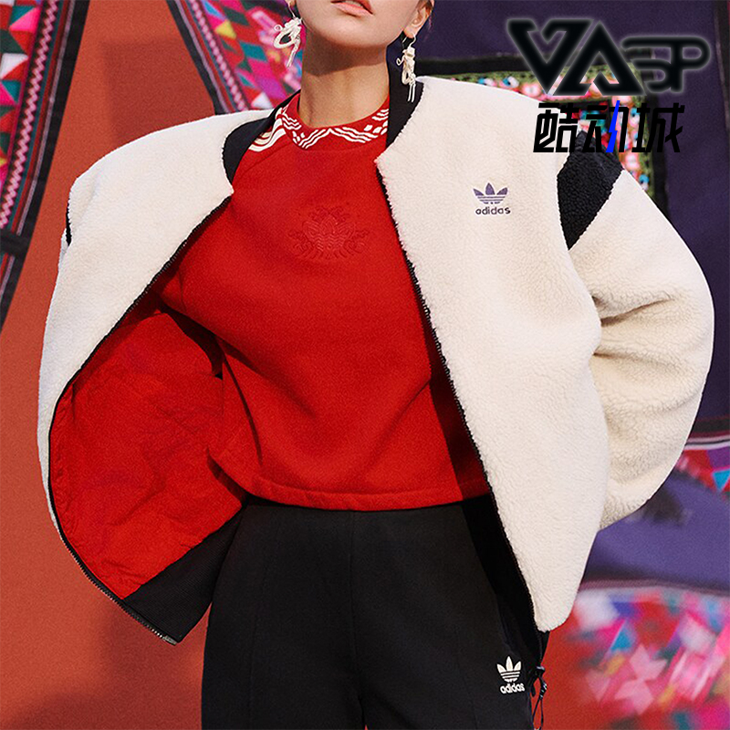 Adidas/阿迪达斯女士龙年卫衣
