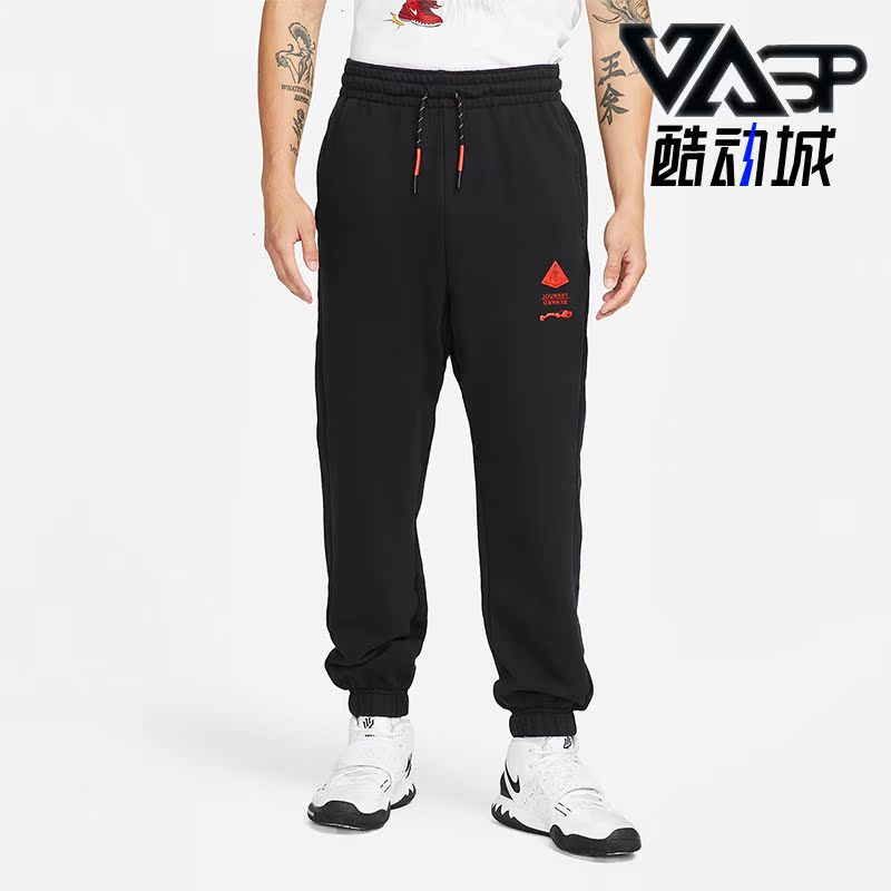 耐克乔丹男子加绒运动长裤