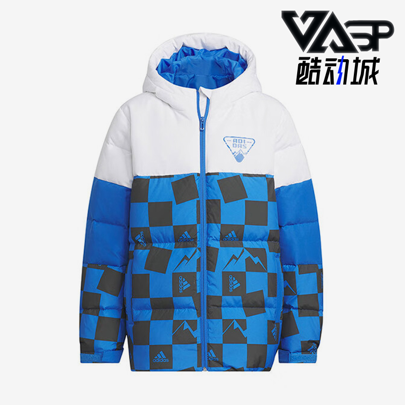 阿迪达斯正品儿童运动羽绒服